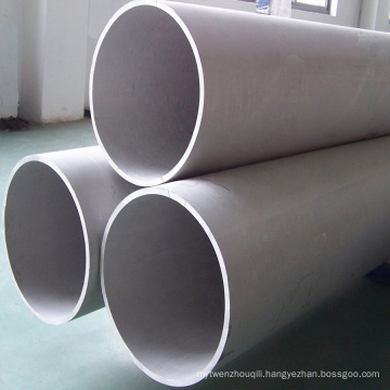 316L stainless steel pipe welded pipe 50.8mm*3mm